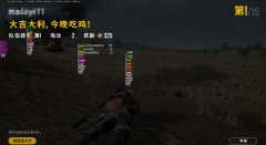 aim hero中文版(steam《绝地求生卡盟》练枪软件
